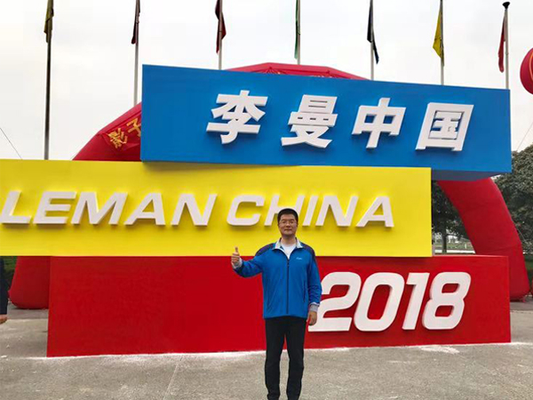 北京中農牧揚參加2018李曼中國養豬大會，即2018世界豬業博覽會！